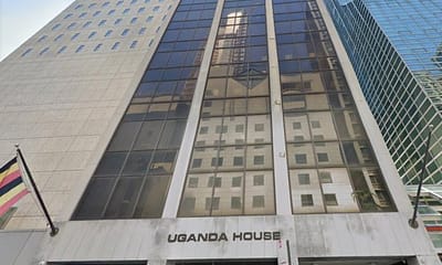 Uganda House in New York